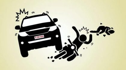 gambar ilustrasi