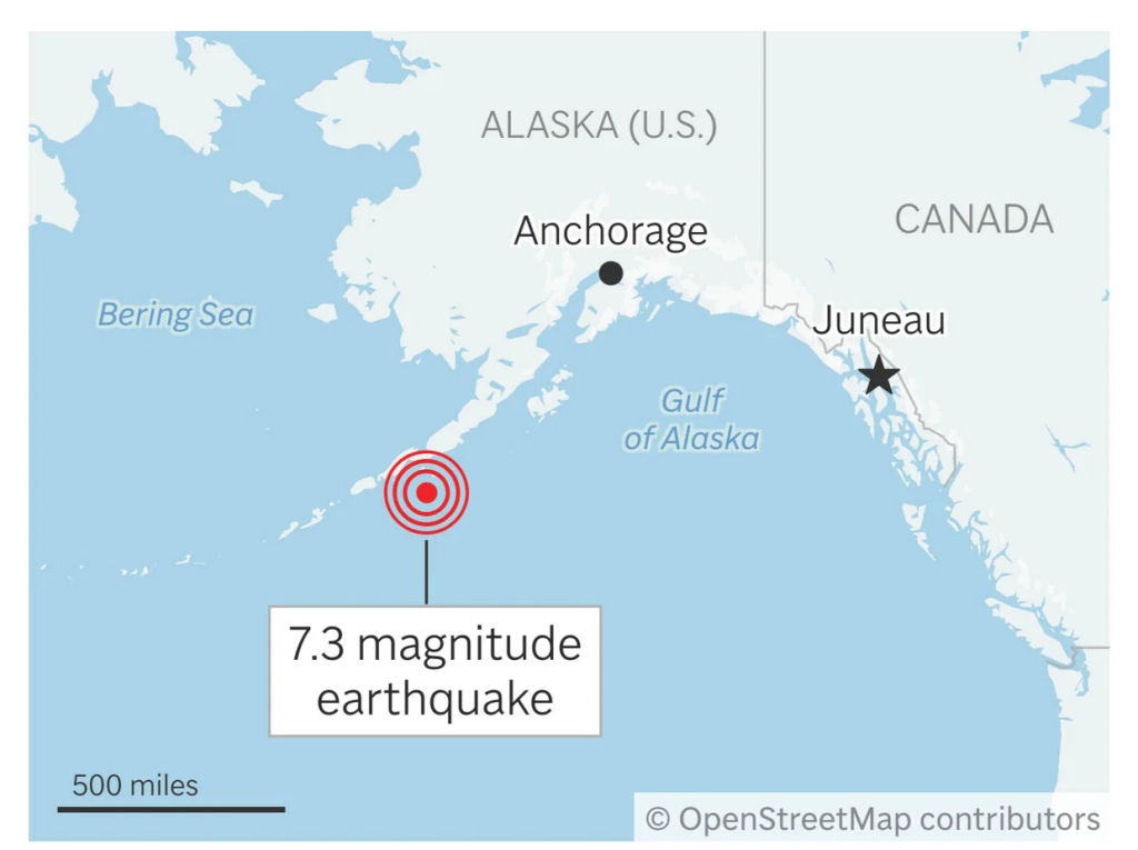 Peta dari USGS yang menunjukkan lokasi episentrum gempa Alaska berkekuatan 7,3 magnitudo di lepas pantai selatan, dekat Anchorage dan Kepulauan Aleutian, pada 16/07/25